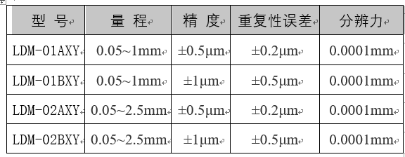 1535077076(1).jpg