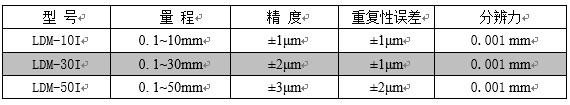 一体.jpg