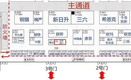 6扎内涂2.jpg