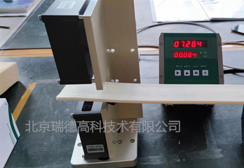 微信图片_20220623143901_副本瑞德379.jpg