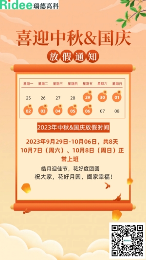 日韩乱码人妻无码系列