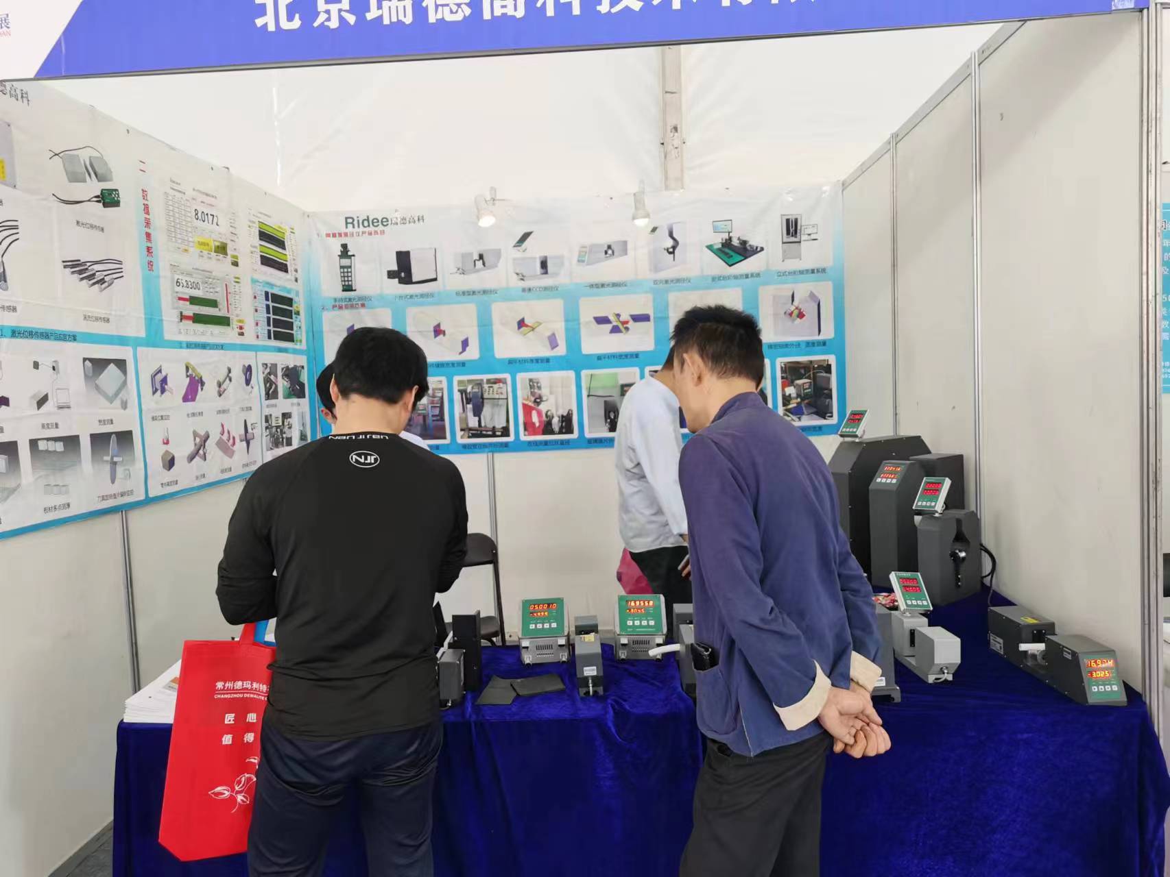 日韩乱码人妻无码系列