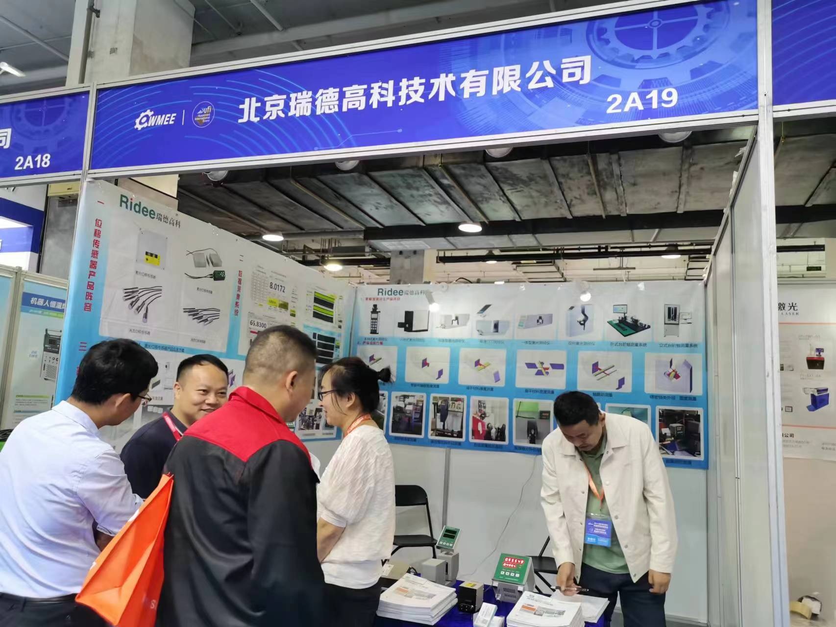 日韩乱码人妻无码系列