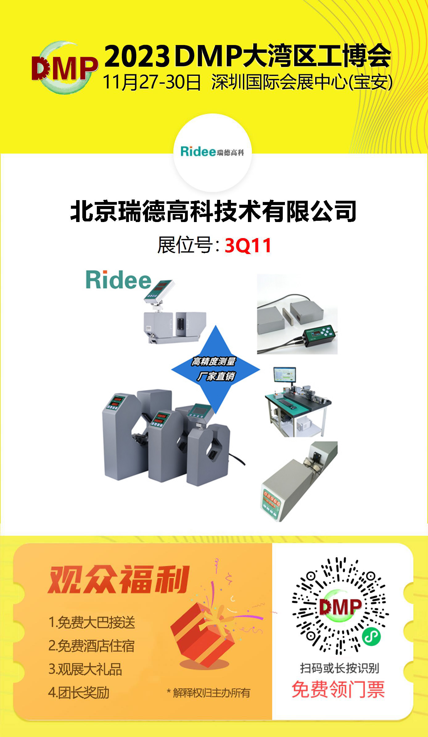 日韩乱码人妻无码系列