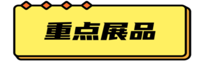 日韩乱码人妻无码系列