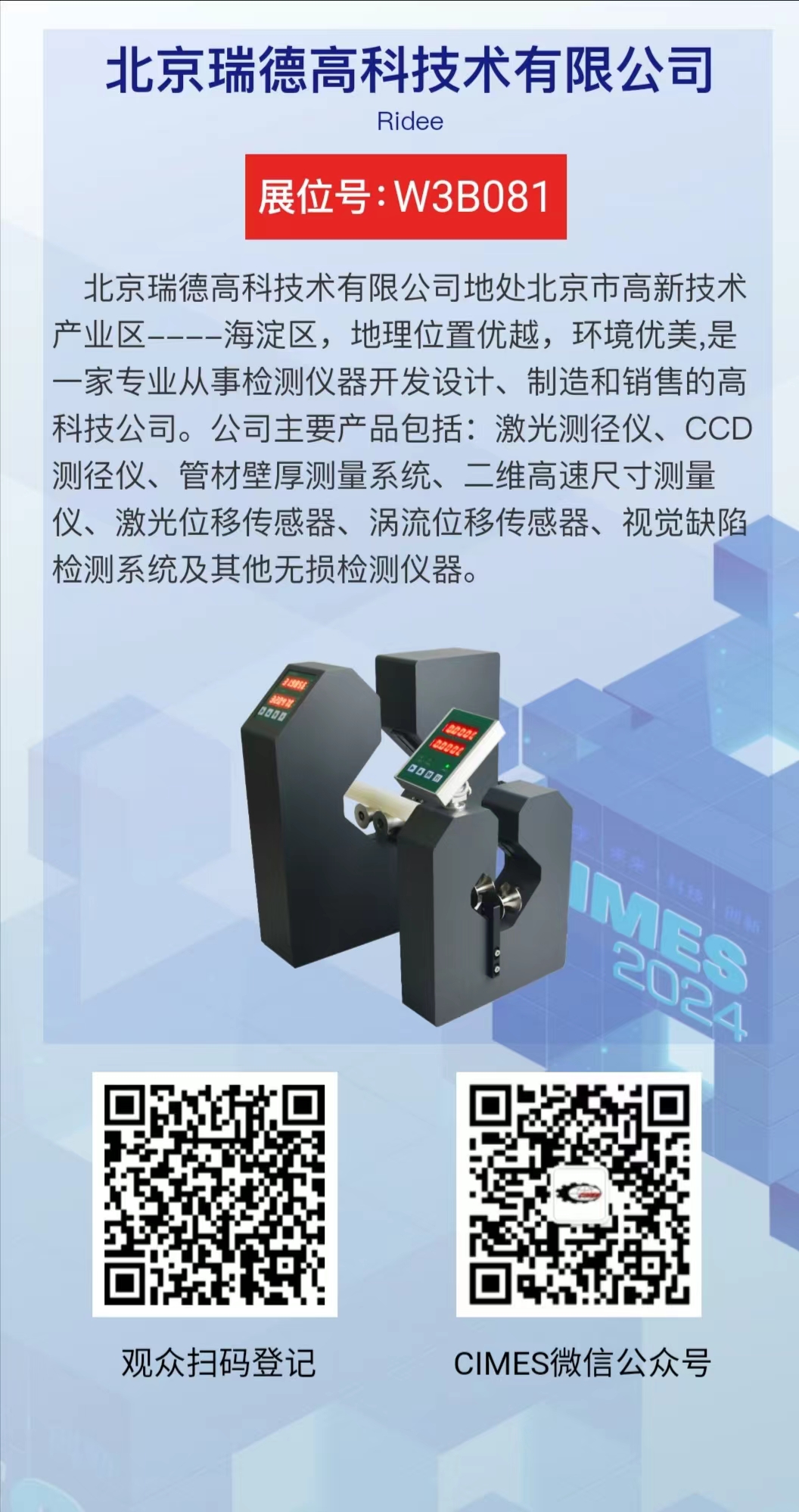 日韩乱码人妻无码系列
