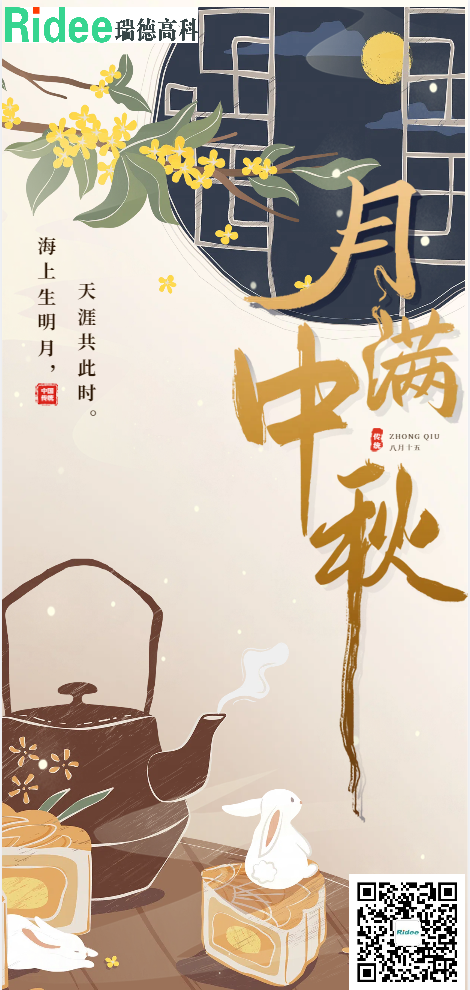 日韩乱码人妻无码系列