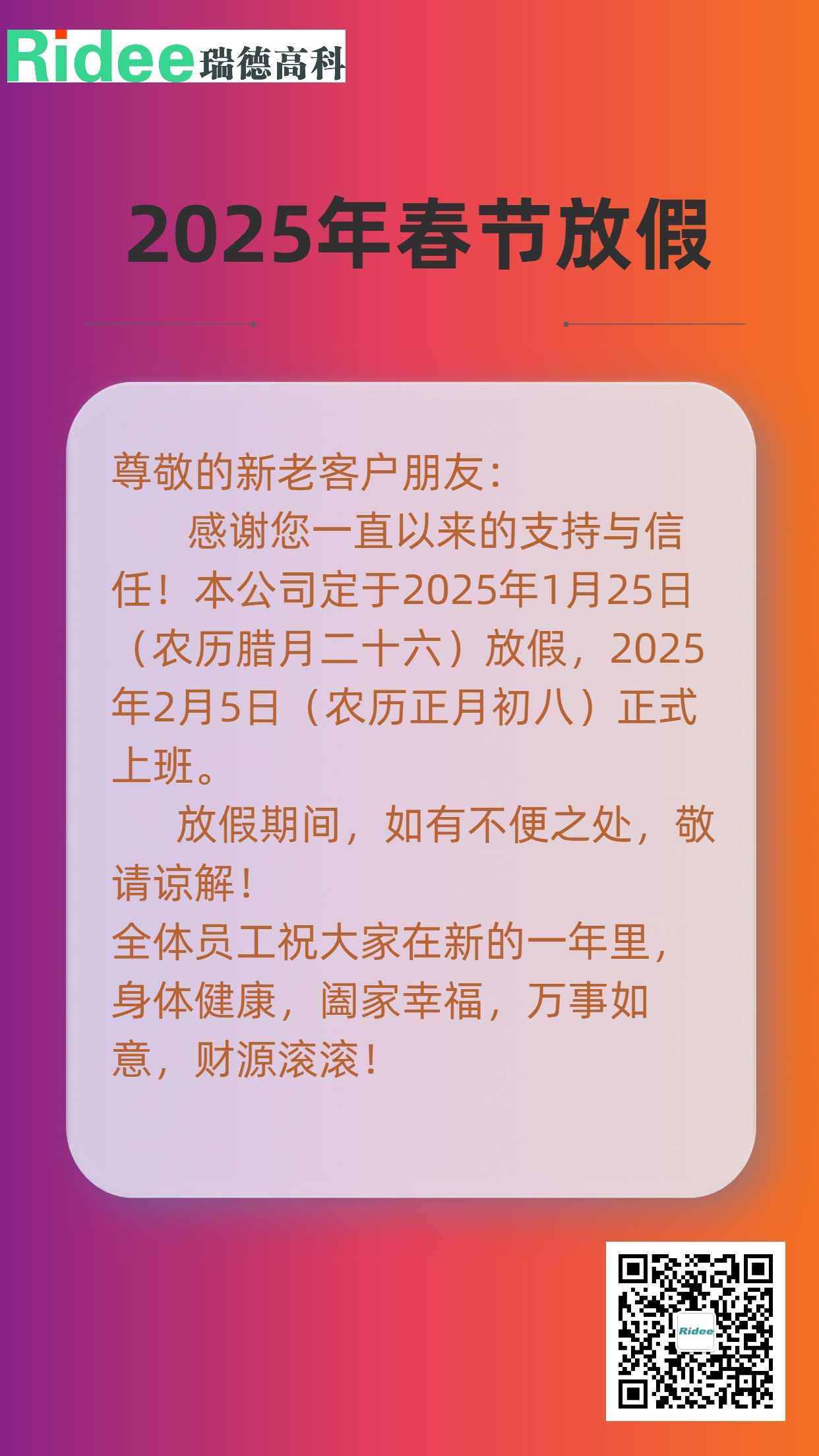 日韩乱码人妻无码系列