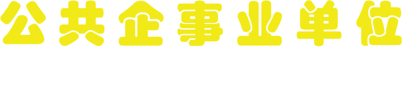 日韩乱码人妻无码系列